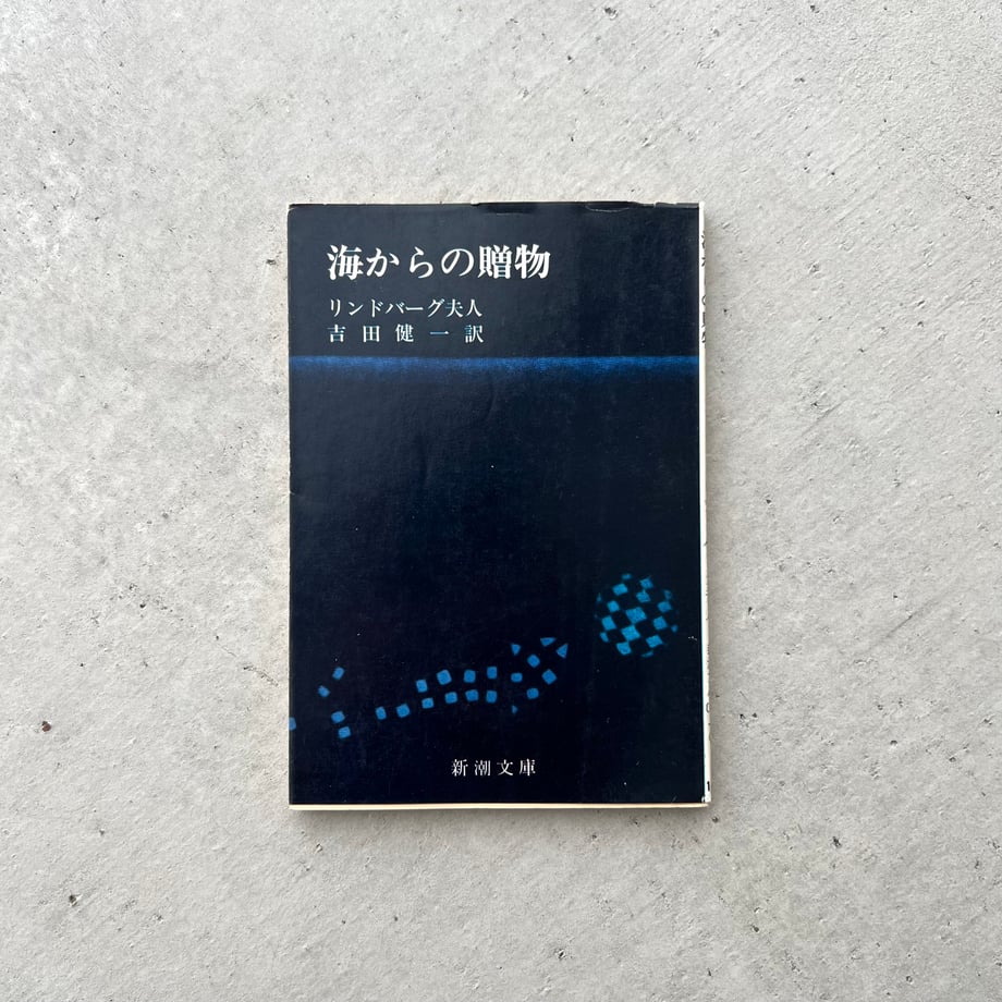 66960d11c6aee7004e621b8a