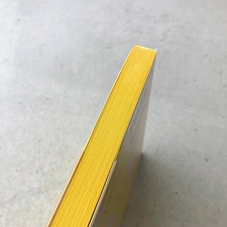 本との話