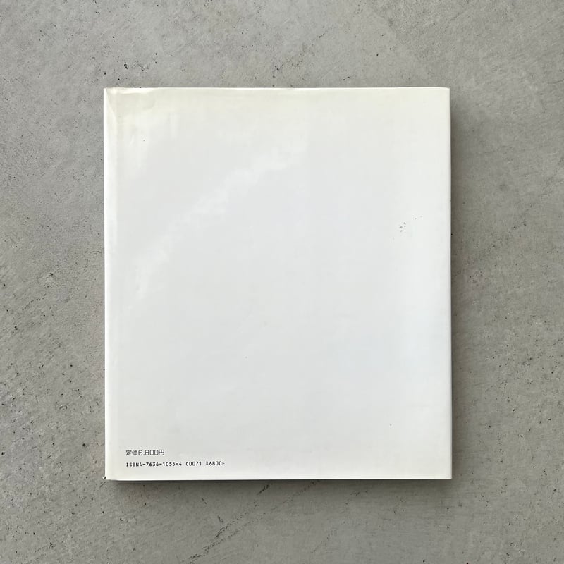 坂本直行作品集 | suiran 坂本直行作品集 | suiran