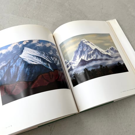 坂本直行作品集