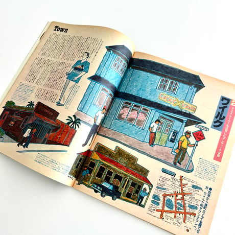 POPEYE 1979年7月10日号 no.58