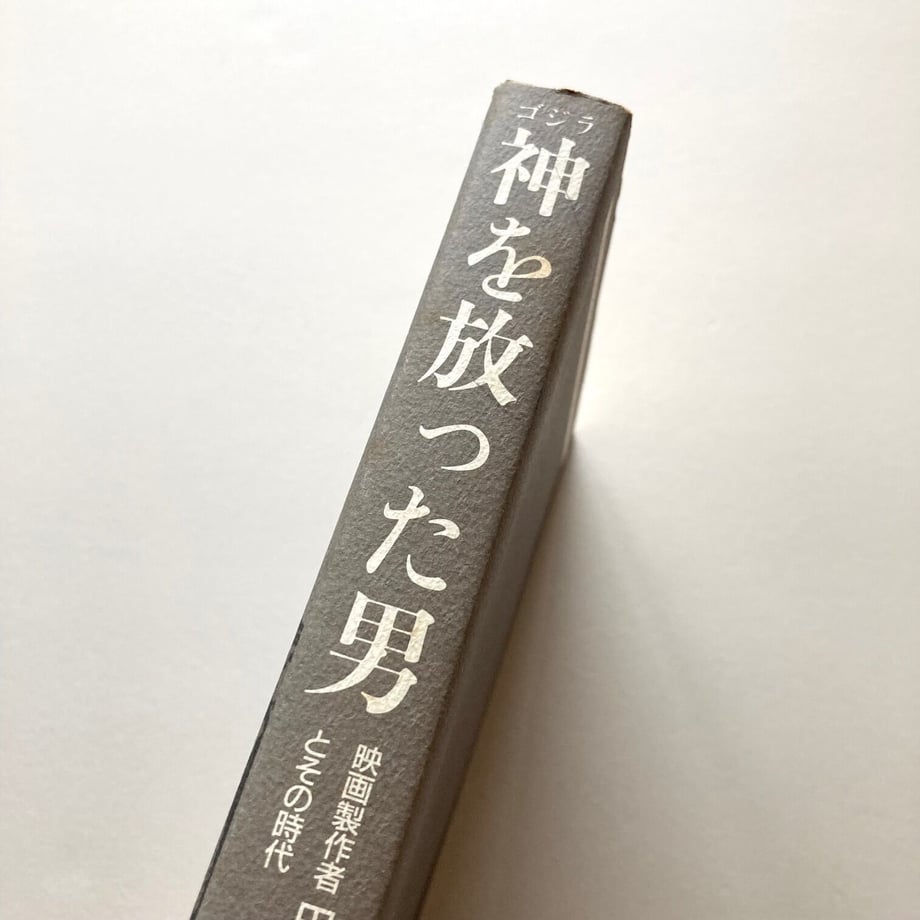 62791ee68d26fa3a1590909c