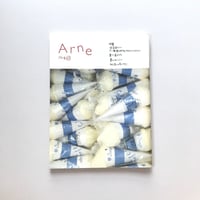 Arne No.12