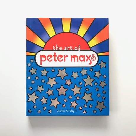 The Art of Peter Max