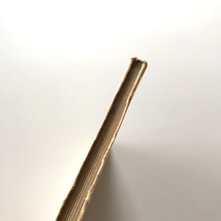 5eaff19cbd21787f0fde09d5