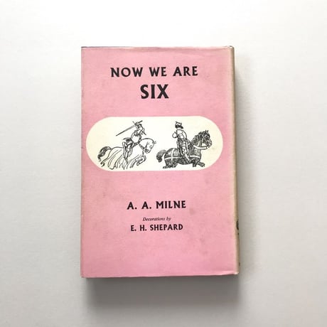 Now We Are Six