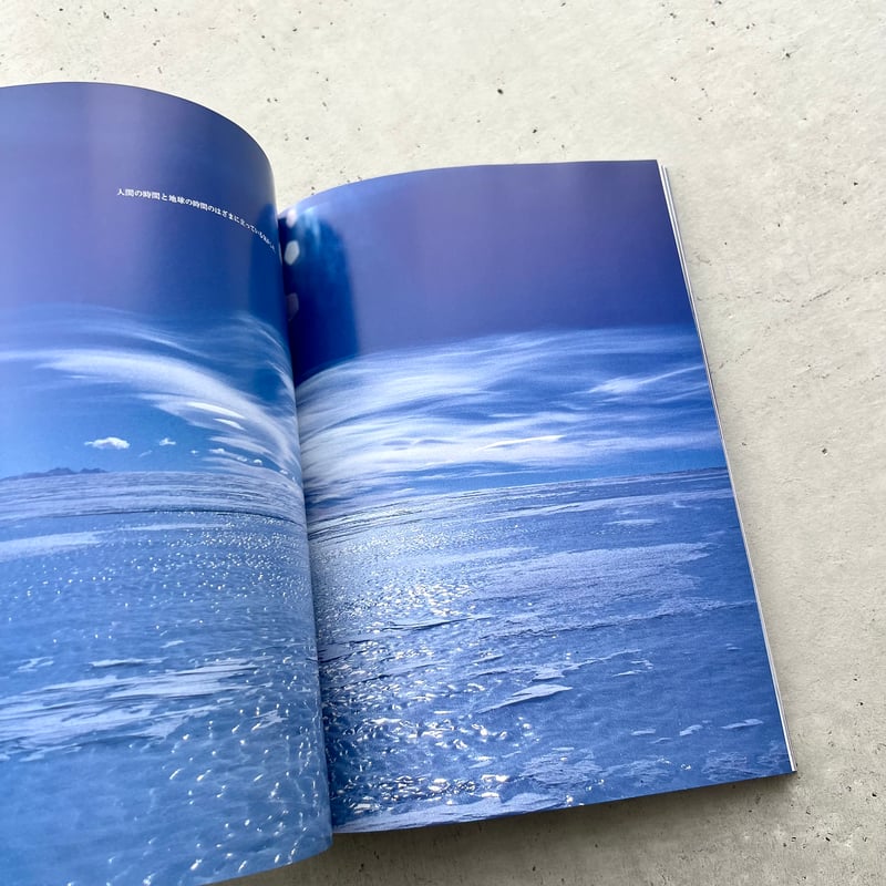 POLE TO POLE 極圏を繋ぐ風 石川直樹写真集 | suiran