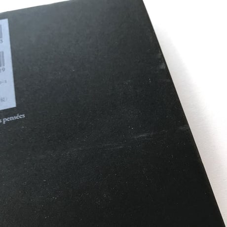 思考の取引 書物と書店と