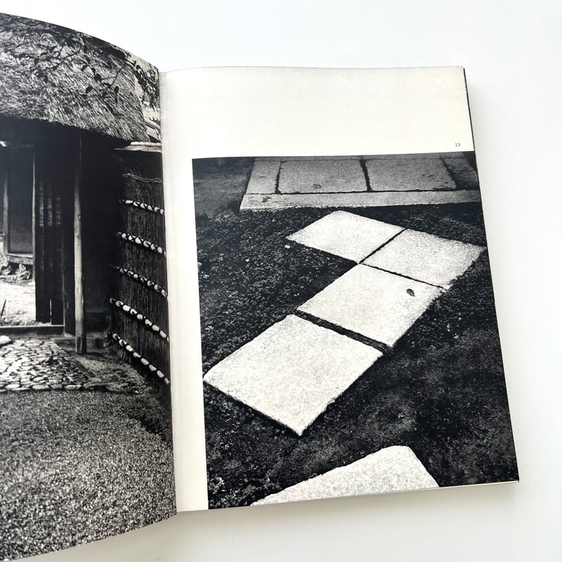 桂離宮 島田貫一郎写真集 | suiran