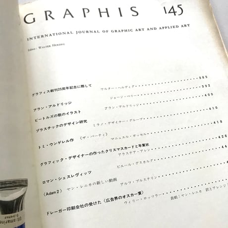 Graphis 145