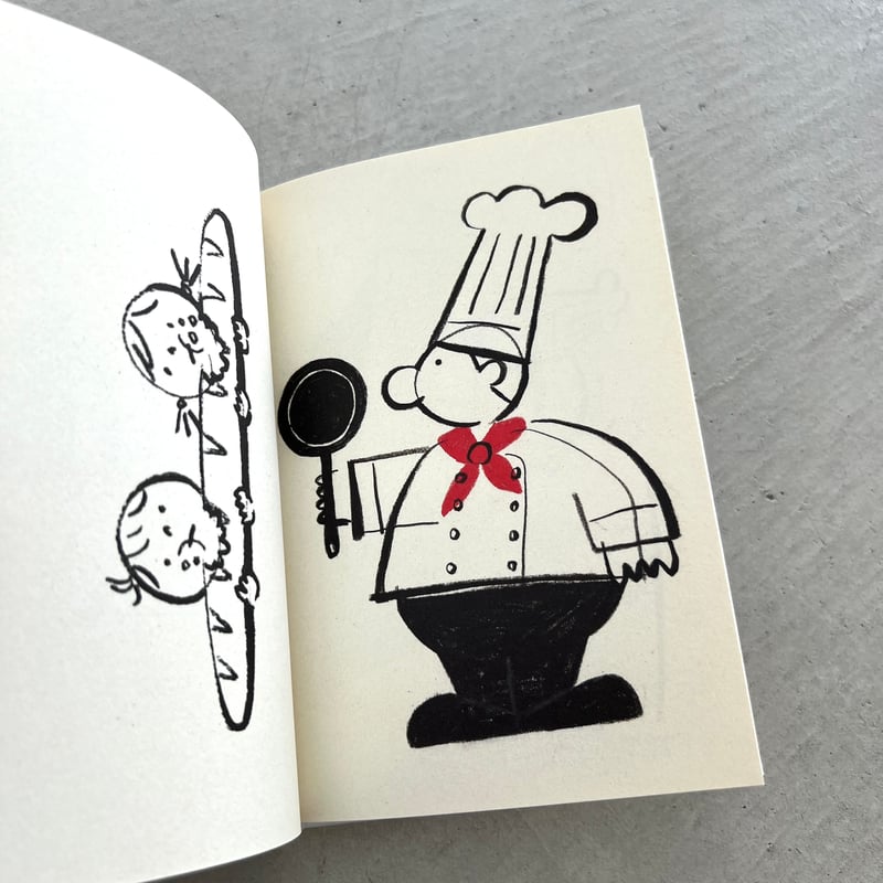 DANCE LESSON⠀大桃洋祐イラスト集 サイン入り | suiran