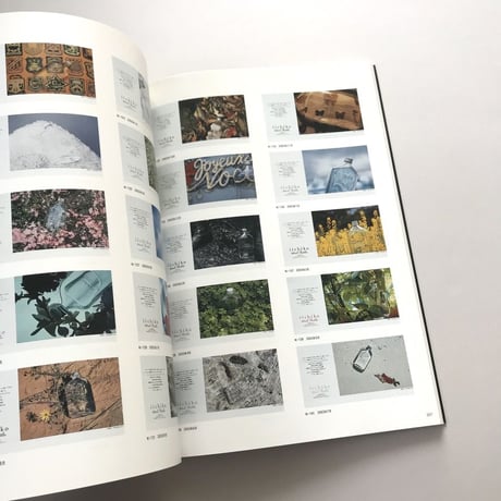 iichiko design 2007