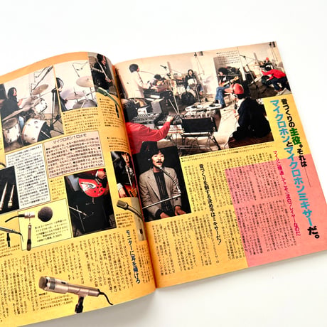 POPEYE 1979年2月25日号 no.49
