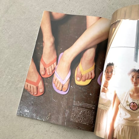 relax 2004年6月