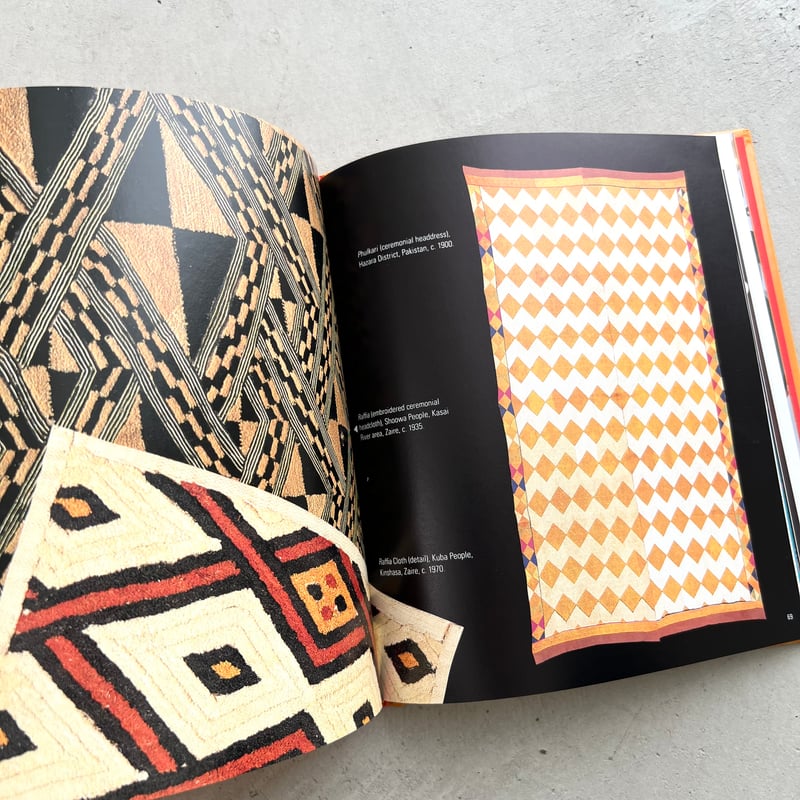 FOLK ART FROM THE GLOBAL VILLAGE | suiran