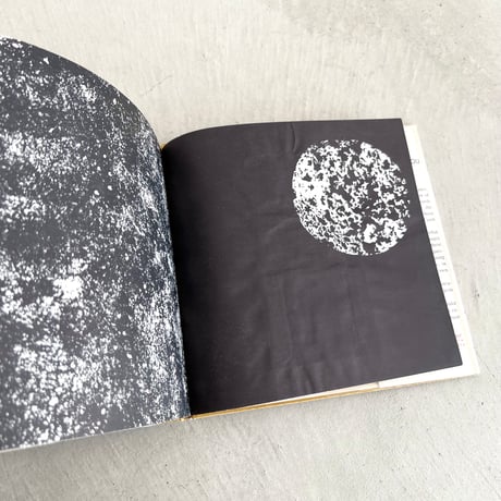 A Book of Moon Rockets for You