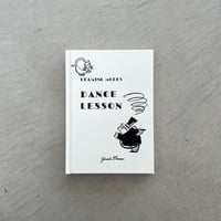 DANCE LESSON⠀大桃洋祐イラスト集　サイン入り