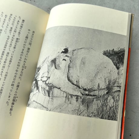 私の好きな名人たち
