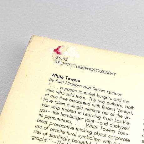 White Towers