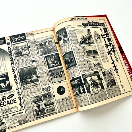 POPEYE 1979年8月10日号 no.60