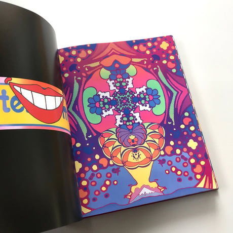 The Art of Peter Max