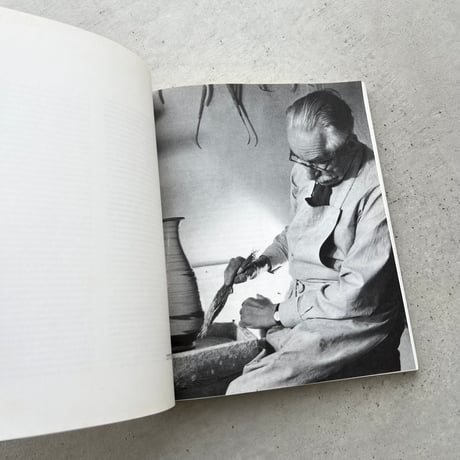 【図録】バーナード・リーチ展　Potter and Artist