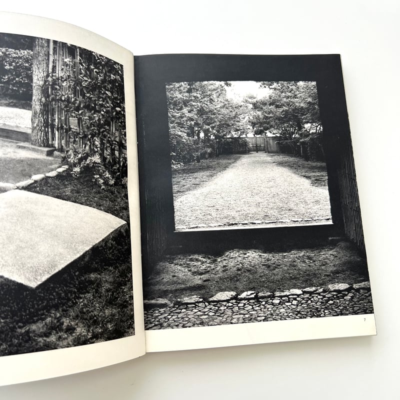 桂離宮 島田貫一郎写真集 | suiran