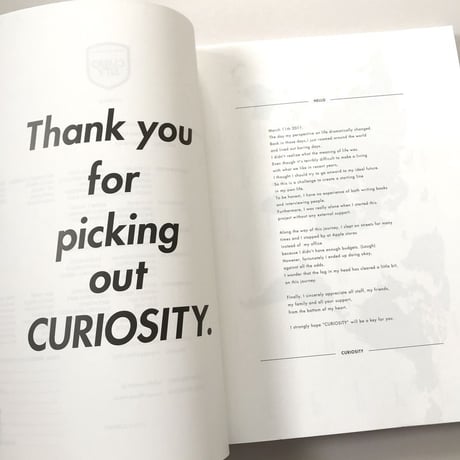 CURIOSITY