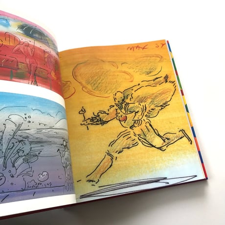 The Art of Peter Max