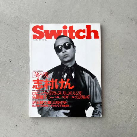 Switch 1991年11月 志村けん