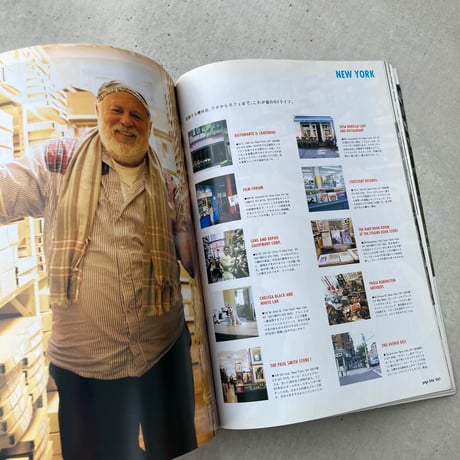 BRUTUS no.576　ALL ABOUT BRUCE WEBER