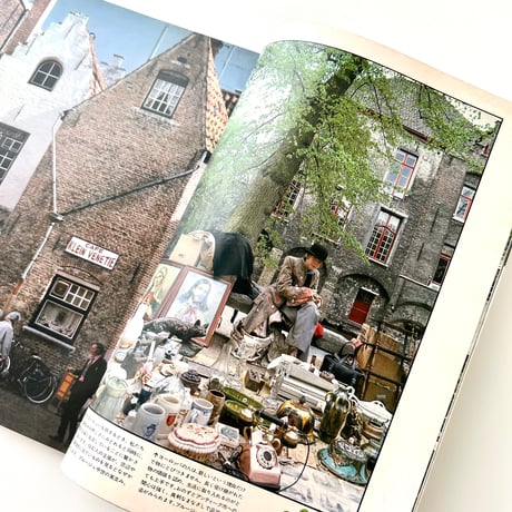 SAISON de non-no 1975年8月号 no.6