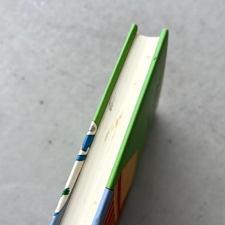 不良日記