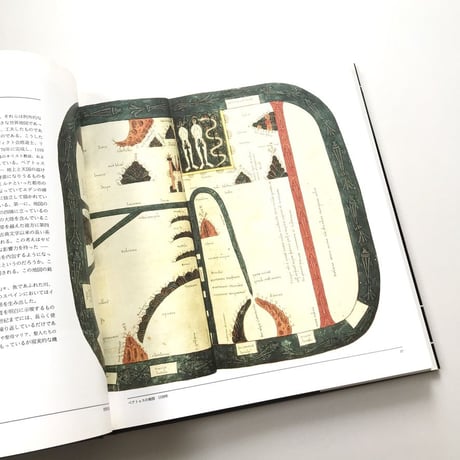世界図の歴史