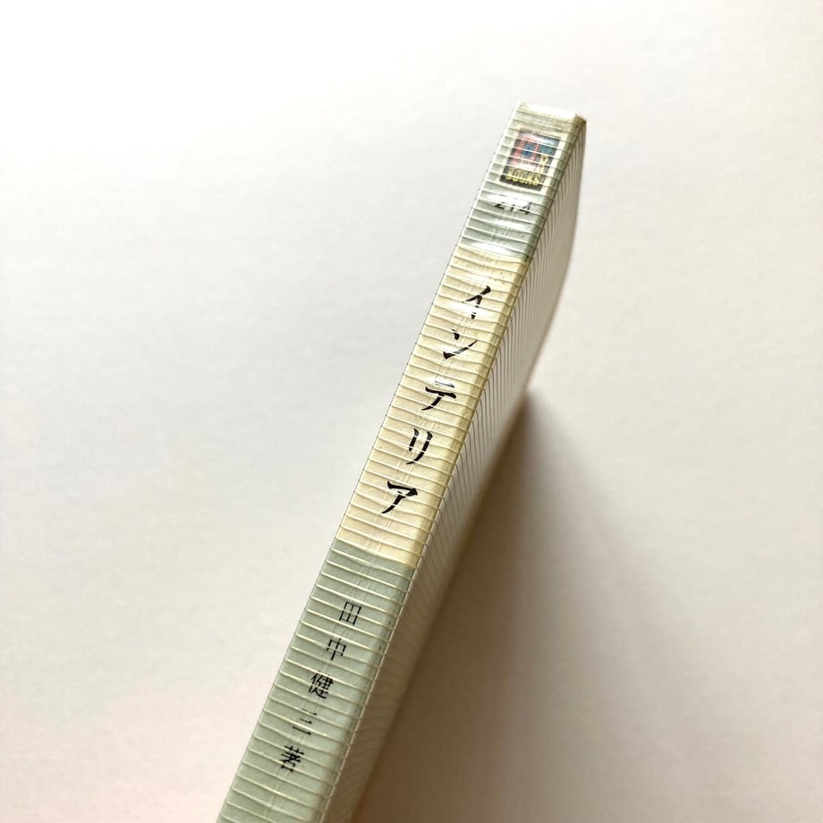625e51d908e5e230cf30b45d