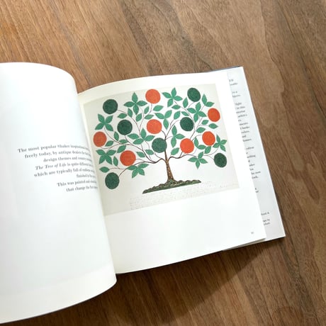 The Essential Book of SHAKER