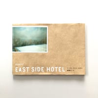 EAST SIDE HOTEL　高橋ヨーコ