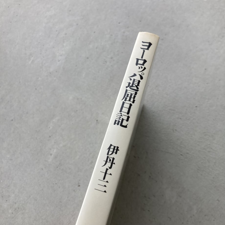 64815d10393892002ed62fd2