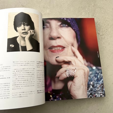 Violet Book Collector's Edition