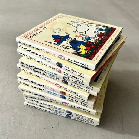 ムーミン・コミックス　13冊セット