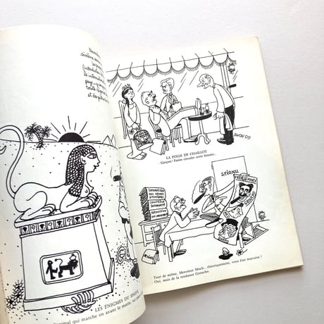 Toujours Occupés... 【1955年・サイン】