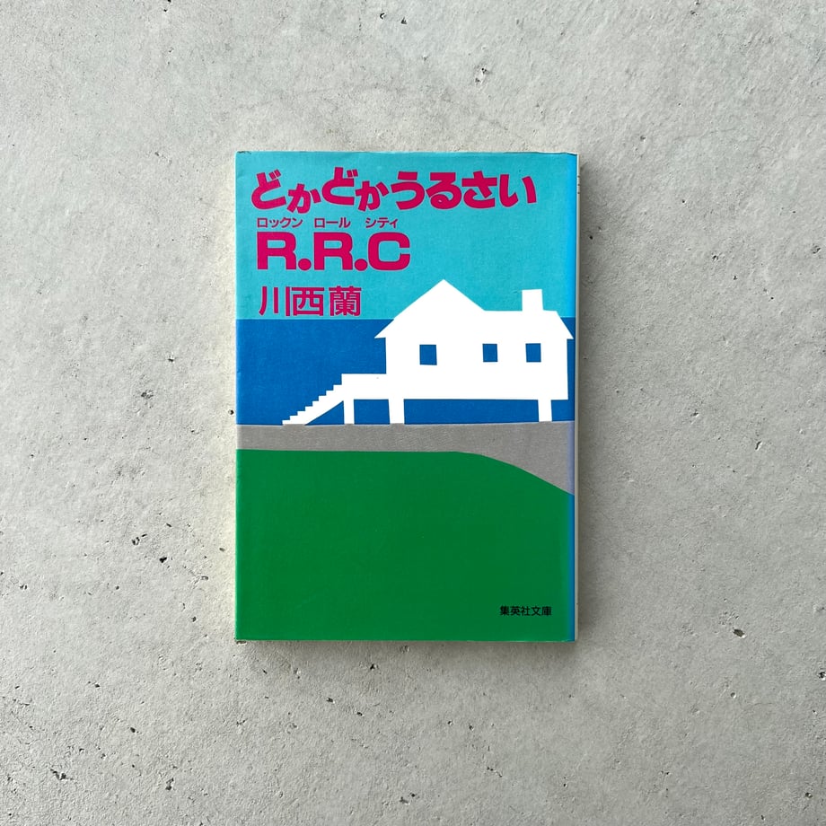 66c1e77352c94a019562fcfe