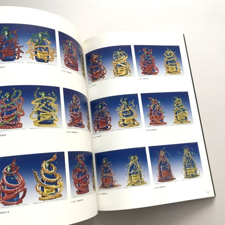 iichiko design 2007