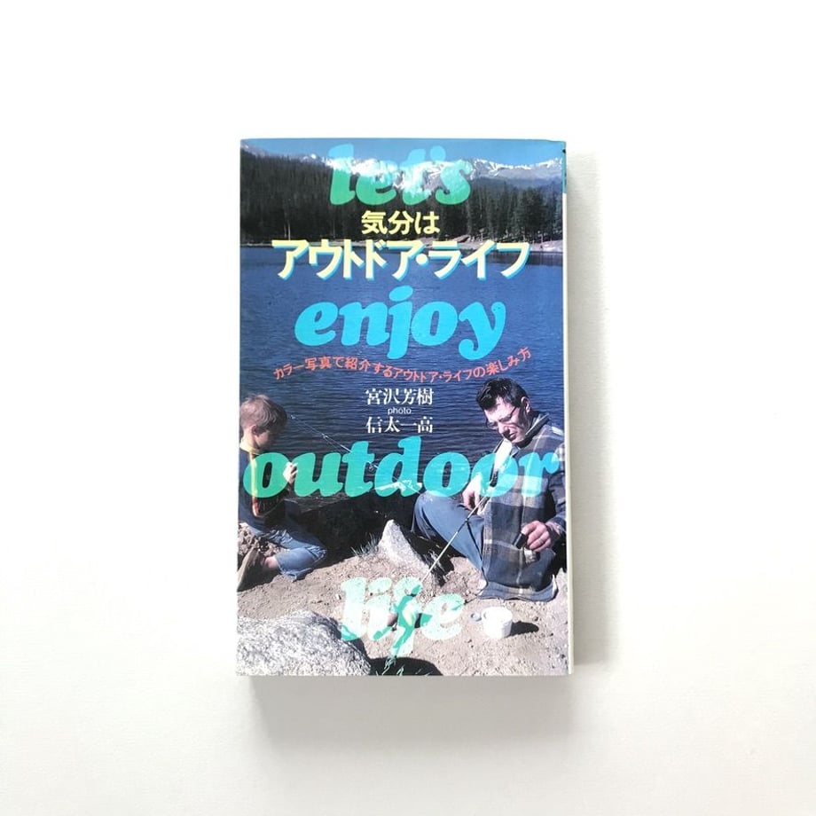 5eb8008055fa0310956359ff