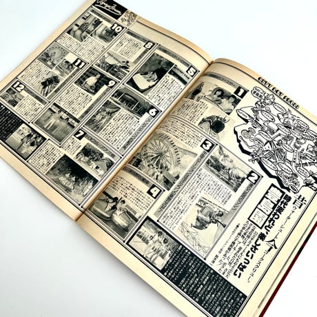 POPEYE 1979年8月10日号 no.60