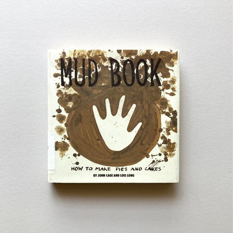 MUD BOOK