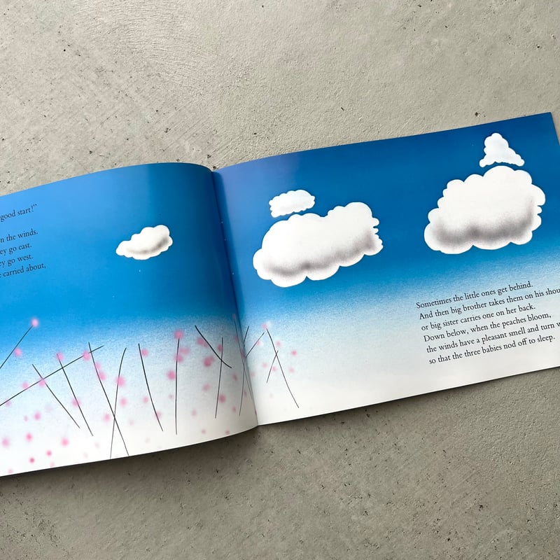 The Pwoaan-Hwaan Cloud Family ポアン・ホワンけのくもたち | s