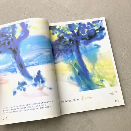 relax 2004年6月