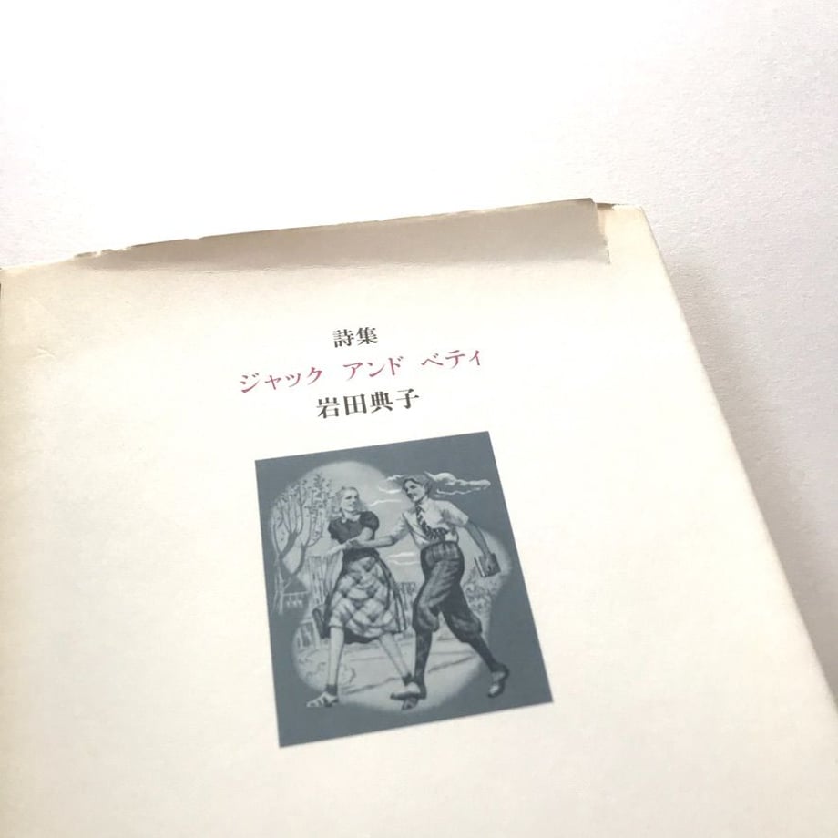 5ea9164acee9ea2f97957ca5