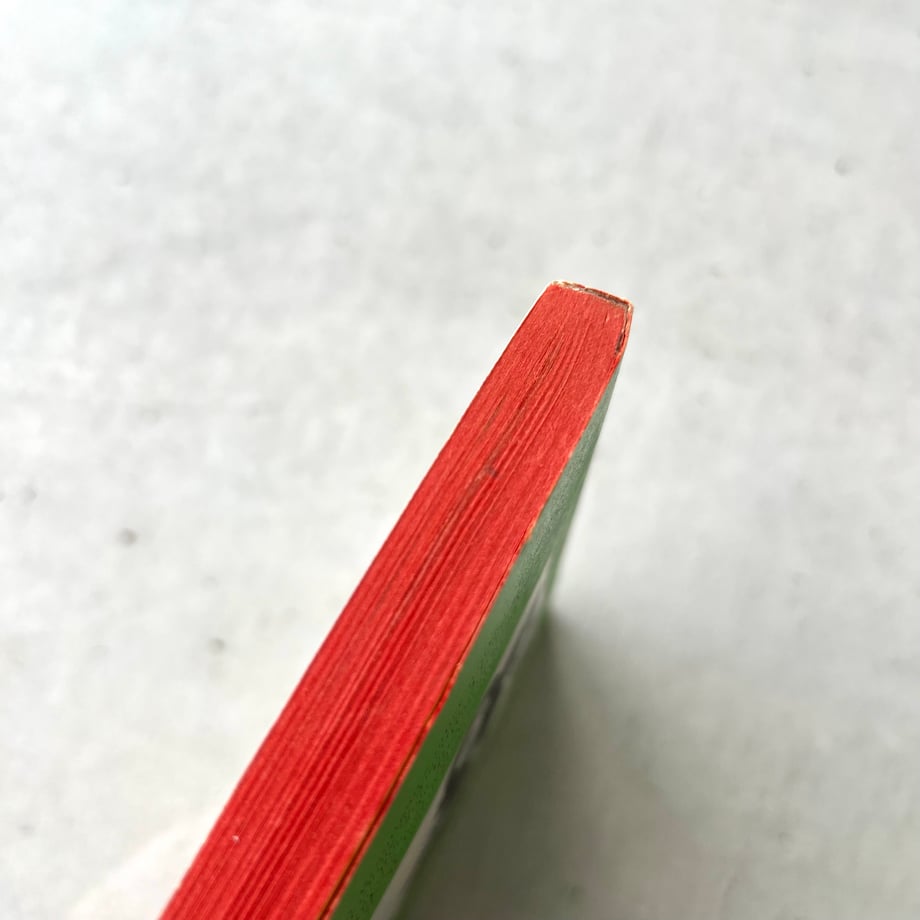 67c9008e80c8d8a132c123e2